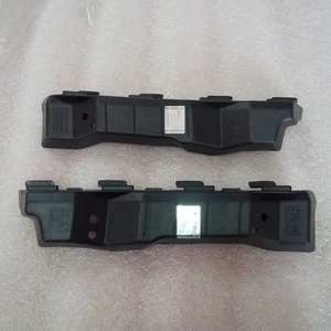 Genuine Front Mount Bracket Left Right 2p For 2009 2012 Hyundai Genesis Sedan - Picture 1 of 4