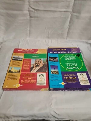 CENTENNIAL EDITION LOT OF 2- Kingdom Of Saudi Arabia Infoset - CD ROM Resources  - Image 1 of 4