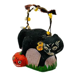 Artisan Paper Mache Halloween Candy Container Bucket Black Cat Pumpkin - Picture 1 of 13