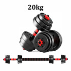 20kg Dumbbells Barbell Set with Connecting Rod Adjustable Dumbbell Home Gym New