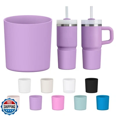 Bota de silicona superior WUQID compatible con Stanley Quencher/ProTour/IceFlow 1 Foto 1 de 4