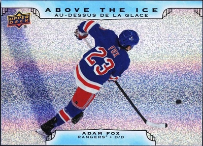 2025-2026 UD Tim Hortons Collector's Series - Above the Ice Insert - You Pick - Image 1 of 4