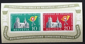 Switzerland 1955 Philately exhibition, Lausanne Cathedral  mini sheet MNH 281121 - Picture 1 of 1