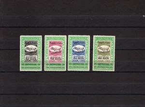 Middle East Yemen never hinged stamp set Sanaa Airplane ovpt BLACK on hospital - Picture 1 of 1