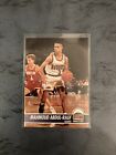 1994-95 Skybox NBA Hoops Mahmoud Abdul-Rauf Denver Nuggets #48