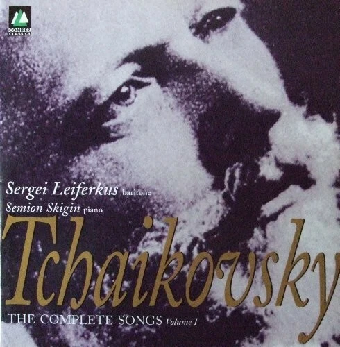 Tchaikovsky The Complete Songs Volume 1 Music - Image 1 of 1