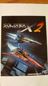 Soldner X-2 Post/Comercio/Tarjeta Coleccionable - LRG, Juegos de Tirada Limitada - Imagen 1 de 1