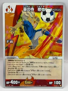 Goenji Syuya Inazuma Eleven Card Trading Card Gioco Livello 5 Made in Japan FW - Foto 1 di 6