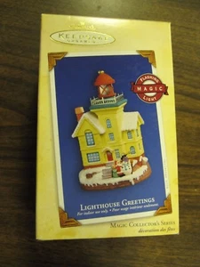 Hallmark Lighthouse Greetings 2004 Keepsake ornament Lighted - Picture 1 of 3