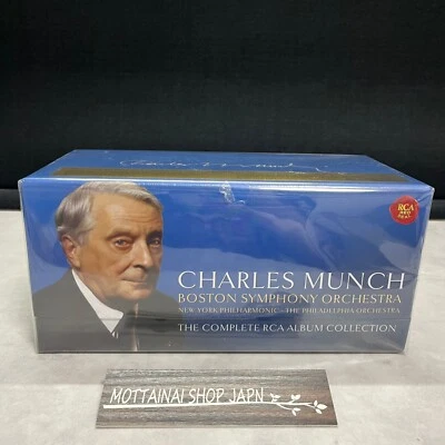 Charles Munch The Complete RCA Album Collection 86CD Box Set w/Box New Unopened! - Image 1 of 4