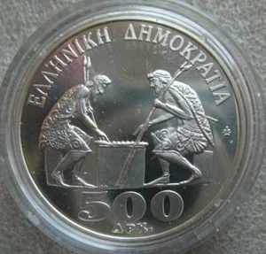 Greece 500 Drachmes 1988 Silver Proof Coin 28th Chess Olympics - Picture 1 of 2