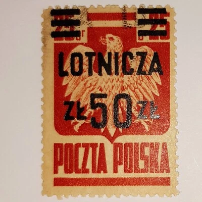 Stamps, Poland: Goznak. Fi 442a. Error/s - Image 1 of 2