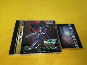 Wolf Fang SS Kuhga 2001 SEGA SATURN SS TARJETA DE COLUMNA + TARJETA DE REGISTRO - Imagen 1 de 4