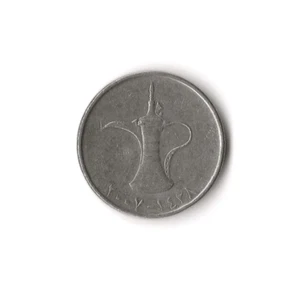 2007 United Arab Emirates - 1 Dirham - 563 - Copper Nickel - 6.4g - Picture 1 of 2