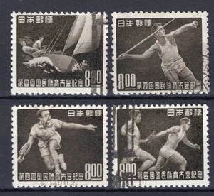 Juego deportivo Japón 1949 JSCA C145-C148 usado buena calidad - Imagen 1 de 2