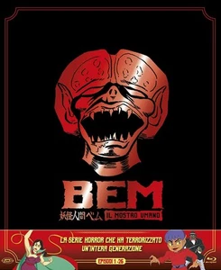 Bem Il Mostro Umano Limited Edition Box Set (Eps 01-26) ( Box 4 Br ) (Blu-ray) - Imagen 1 de 2