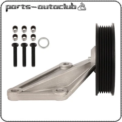 A/C Compressor Bypass Pulley for Ford Mustang Lincoln Town Car Mercury Cougar - Image 1 of 4