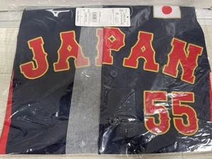 Munetaka Murakami SAMURAI JAPAN Nationalmannschaft Trikot (Besucher) Größe: L Mizuno - Bild 1 von 24