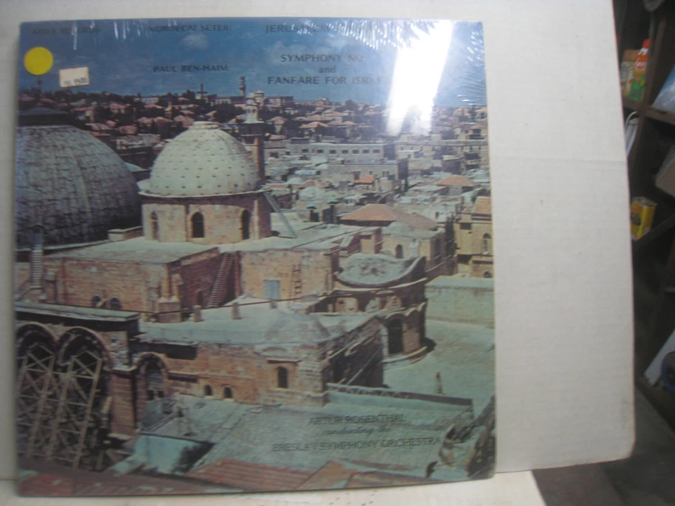 Ben-Haim Sym no 1 / Fanfare for Israel, Seter & Jerusalem  *Aries LP 1618 stereo - Image 1 of 1