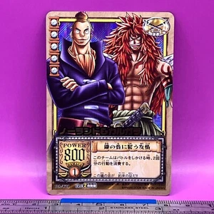 Mont Blanc Noland Kalgara - One Piece Card Game Carddass PA-T01 Holo 2004 #390 - Picture 1 of 4