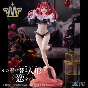My Dress-Up Darling Marin Kitagawa T-Most Liz Ver. Figura Taito - Imagen 1 de 16