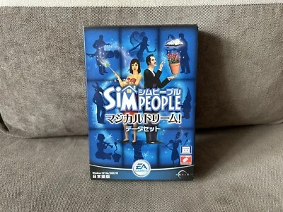 Sim People / The Sims: Makin’ Magic - Japanese Box Edition PC - Image 1 of 4