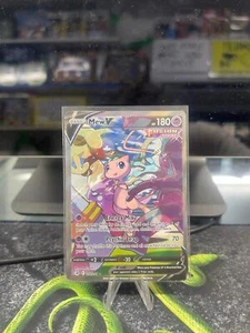 Mew V (Alternate Full Art) 251/264 Swsh08: Fusion Strike Holo LP - Picture 1 of 2