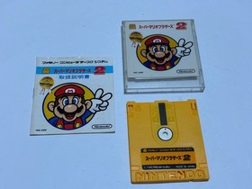 Super Mario Bros 2+ Bomberman Nintendo Famicom Disk FCD In Stock Japan import