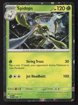 Spidops - Promo SV: Scarlet & Violet Promo Cards 009 NM Cosmos Holo - Image 1 of 2