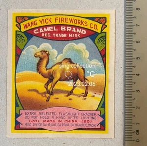 vintage original firecracker label CAMEL BRAND (20) Macau fcp94 - Picture 1 of 2