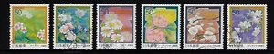 Japan 2006 Prefectural Stamps Flowers 50Y Complete Used Set Sc# Z713-Z718 - Picture 1 of 1