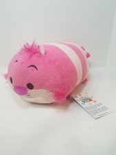 Cheshire Cat Disney Tsum Tsum Plush Alice in Wonderland Medium 11” New With Tags