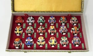 Japan Oper Maske 18 Stück Set Figuren | Vintage in Box - Bild 1 von 6