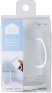 Marna Cup with Handle and Stand Set with Stand/Toothbrush Cup/White Cup - Picture 1 of 1