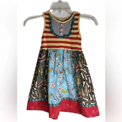 Matilda Jane‎ синий и желтый Ода туфли бак платье печати многоцветный размер 4 - Изображение 1 из 4