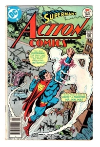 ACTION COMICS 471 (VG 4.0) 1977 NEWSSTAND VARIANT / 1st FAORA HUI-UI / COMPLETE* - Picture 1 of 2