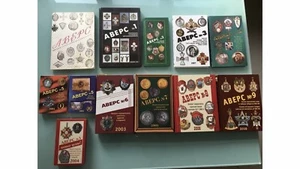 FULL SET 12 “AVERS” Russian Soviet Orders Badges Price Guide Book/Catalog Signed - Imagen 1 de 10