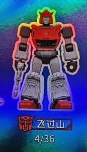 Transformers Blokees Galaxy Cliffjumper Figura Caja Ciega Modelo Kit 4" Alto - Imagen 1 de 1