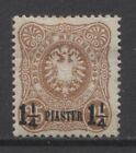Germany 1884 offices in Turkey 1 Piaster early issue mint*,  $ 192.00