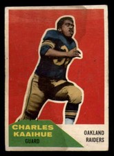 1960 Fleer Football #1 - #132 Complete your set - Pick your card