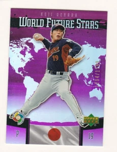 2006 UPPER DECK Purple #WBC-16 KOJI UEHARA RC #/1799 - Picture 1 of 1