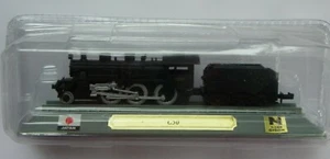 Eisenbahnstandmodell SPUR N - C50 - JAPAN - topp in ungeöffneter OVP.! - MS 4517 - Bild 1 von 2