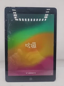 Apple iPad 9a Generazione 64GB A2602 Schermo Rotto Per Ricambi O Riparazione Come Non Testato - Foto 1 di 10