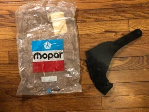 NOS Mopar 1976-78 Dodge Aspen Diplomat Volare Chrysler Lebaron Brake Tube Shield - Picture 1 of 7