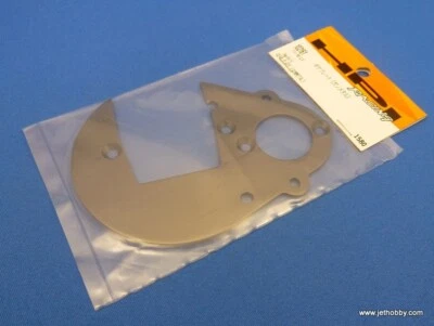 (HPI 102161) Baja 5B 2.0 / Gear Plate / Gunmetal - Image 1 of 2