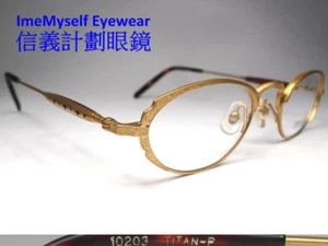 Matsuda 10203 vintage titanium Rx optical spectacles frames eyeglasses glasögon - Picture 1 of 24