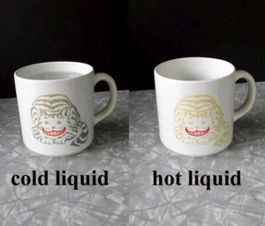 Disappearing Cheshire Cat Coffee Mug 1988 Rivertown Trading Alice In Wonderland - Picture 1 of 5