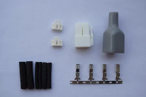 2 PCS Power Cable Connector For ICOM-7000 KENWOOD TS-480 TS590S YAESU FT-2000 # - Picture 1 of 1