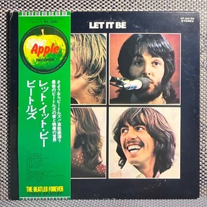 The Beatles - Let It Be - Vinyl LP - Japan - 1974 - Foto 1 di 6