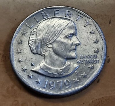 1979 S - SUSAN B ANTHONY FILLED S - DDO/DDR - Minting Error - Image 1 of 4